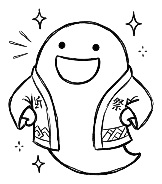 1月11日