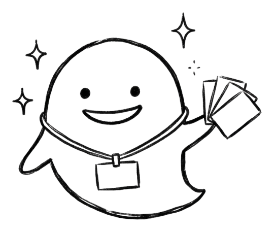 8月15日